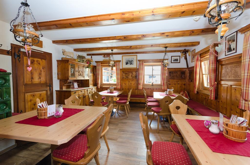 Alpengasthof Enzianhof Zell am Ziller Exterior foto